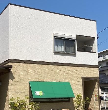 森のカフェ 호텔 벳푸 외부 사진